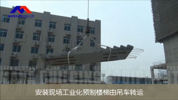 吊裝車轉運圖 吊裝車轉運圖