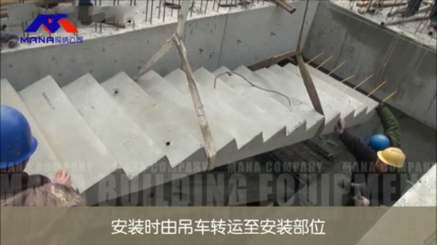 吊裝車轉運至工位 吊裝車轉運至工位