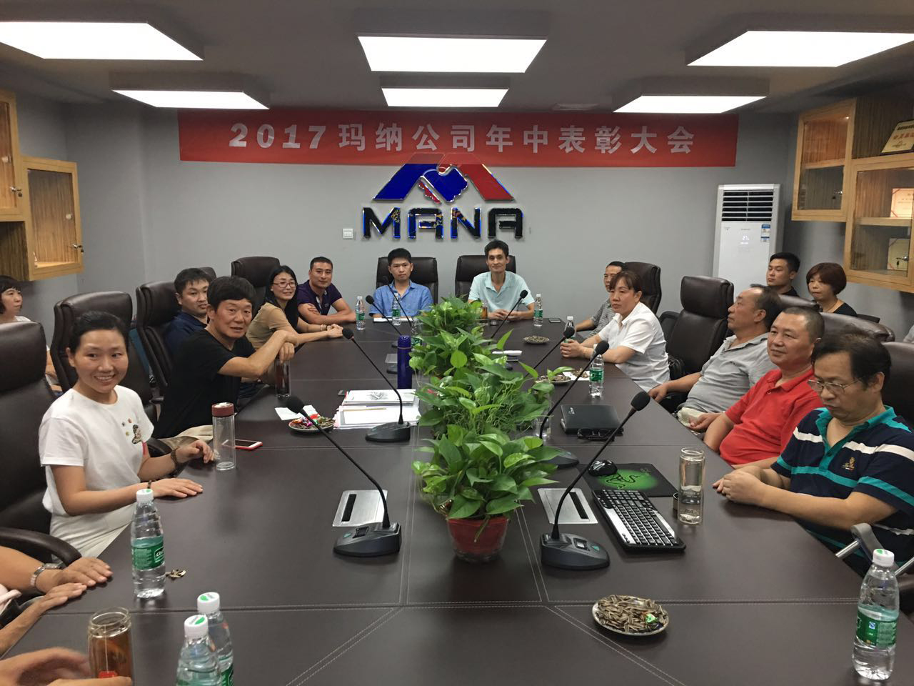 表彰大會3 表彰大會3