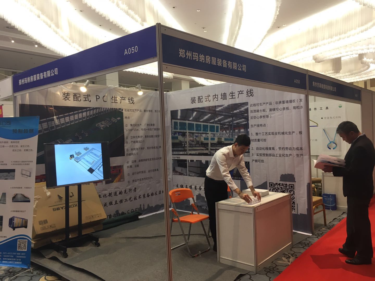 ���������(hu��)