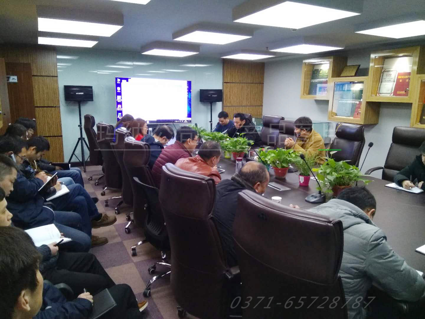 瑪納公司動(dòng)員大會(huì) 瑪納公司動(dòng)員大會(huì)