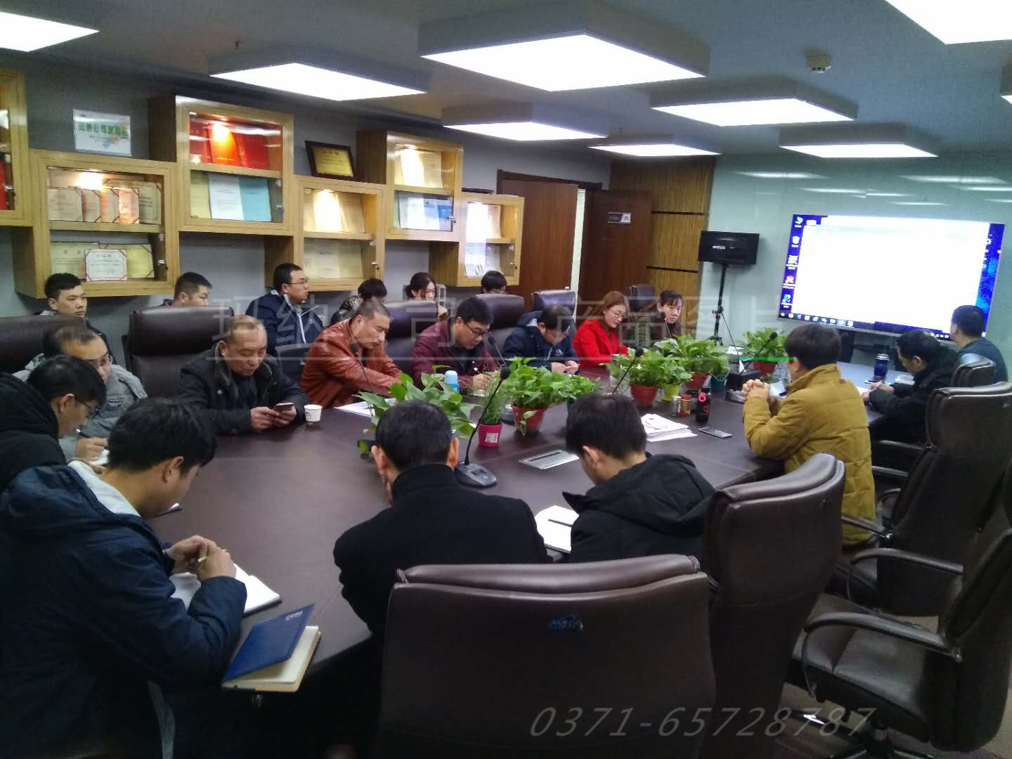 瑪納公司員工動(dòng)員大會(huì) 瑪納公司員工動(dòng)員大會(huì)