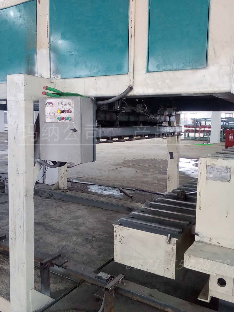 �ȸ􉦰��O��