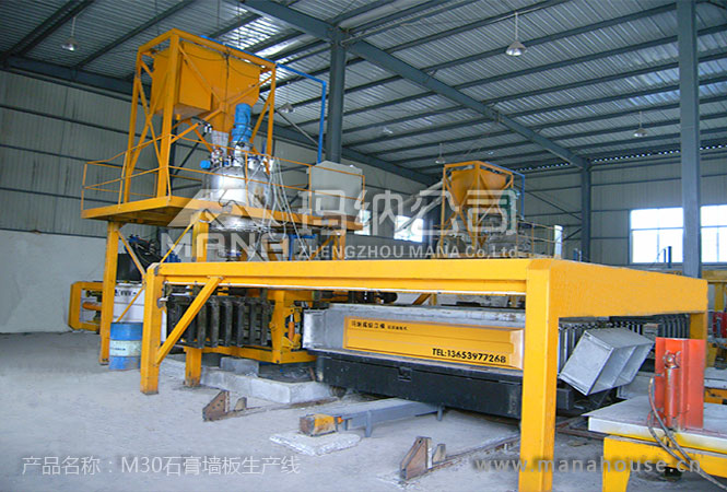 石膏墻板生產線現場圖1 石膏墻板生產線現場圖1