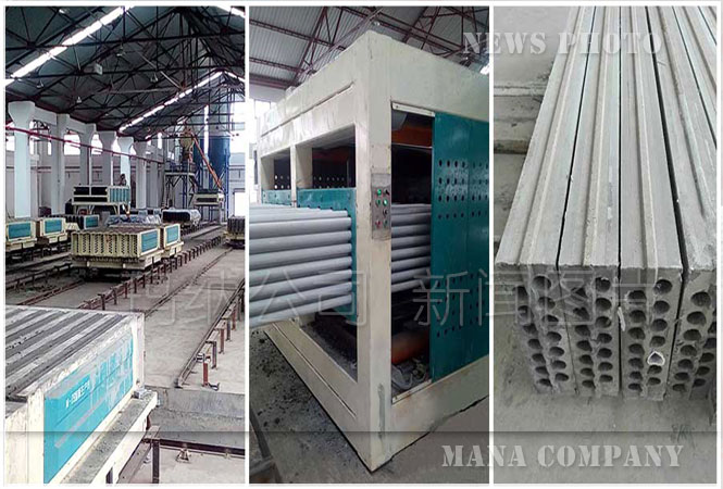 裝配式內墻板生產線現場圖集 裝配式內墻板生產線現場圖集