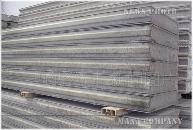 ���ĉ������a(ch��n)��