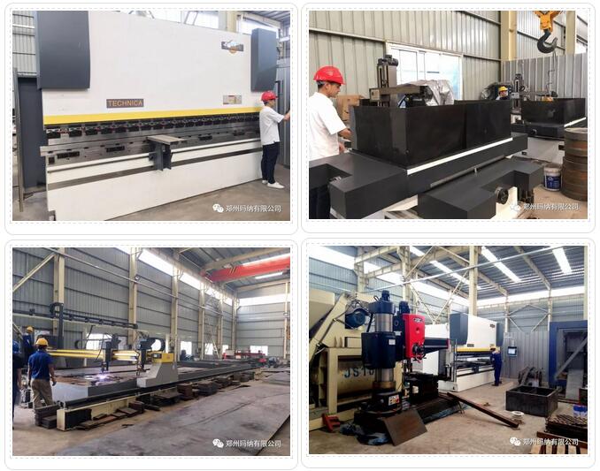 �����O(sh��)��܇�g 