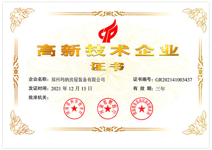 ���¼��g(sh��)��I(y��)�C��